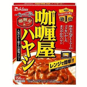 レトルトカレー 電子レンジ対応 ハヤシ ハウス食品 １人前 レトルト食品 レトルトハヤシ カリー屋ハヤシ｜kodawari-y