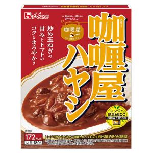 ハヤシライス レトルト CURRY-YA ハヤ...の詳細画像1