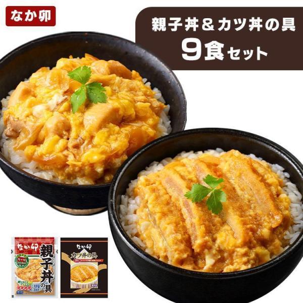 簡単ご飯 丼