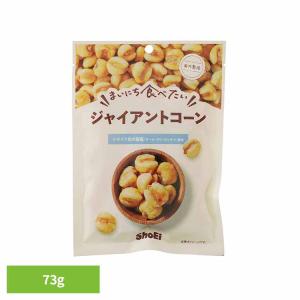 まいにち食べたい ジャイアントコーンの商品画像