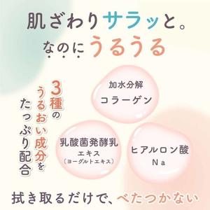 meeta シリンジ法 妊活 妊活キット シリ...の詳細画像2