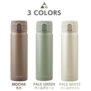 水筒 500ml おしゃれ ステンレスボトル ...の詳細画像3