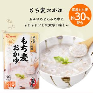 おかゆ レトルト お粥 10食セット 白がゆ ...の詳細画像5