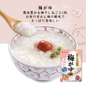 おかゆ レトルト お粥 250g 白がゆ 梅が...の詳細画像4