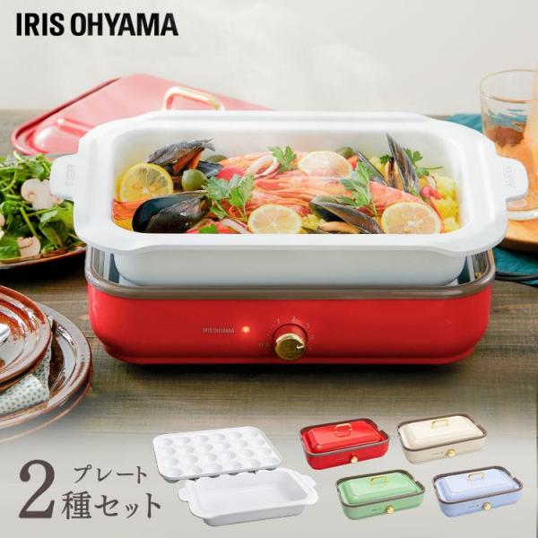 ホットプレート 焼肉 おしゃれ 鍋 たこ焼き器 IH 着脱 アイリスオーヤマ 小型 着脱式ホットプレ...