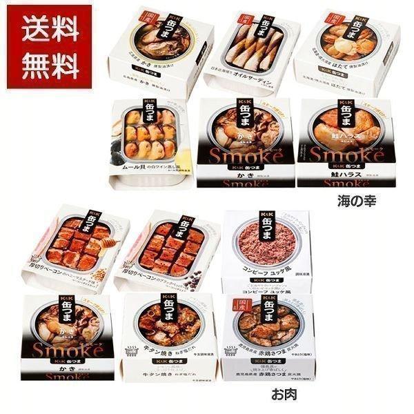 缶つま セット 6種 缶つまセット 6個 おつまみ缶詰 おつまみ 珍味 おつまみセット 詰め合わせ ...