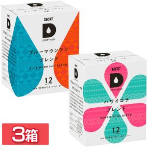 お茶 コーヒー 紅茶 緑茶 UCC ドリップポッド 専用カプセル 12杯分 6箱