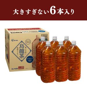 烏龍茶 2l 安い 6本 ペットボトル お茶 ...の詳細画像1