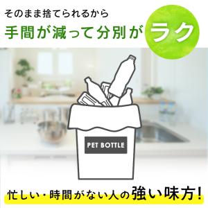 烏龍茶 2l 安い 6本 ペットボトル お茶 ...の詳細画像3