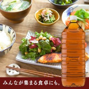 烏龍茶 2l 安い 6本 ペットボトル お茶 ...の詳細画像4