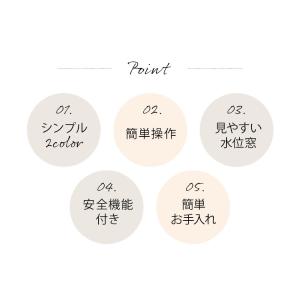 コンパクトケトル KTK-08 電気ケトル ケ...の詳細画像2