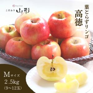 桃 陽夏妃 山形県産 東根 3L 3kg 秀品 白桃 もも ギフト 家庭用 8月