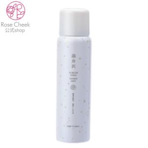 アスハダ ASHADA 薬用 シミシワ ホワイト クリーム 30g ( 約1ヶ月分