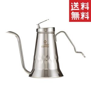 クーポン配布中  KEY COFFEE キーコーヒー Noi (ノイ) ドリップマスターケトル 1.0L