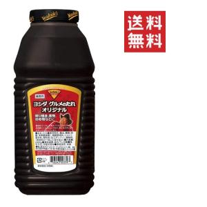 ヨシダBBQ ヨシダグルメのたれ オリジナル ハーフガロン 2495g