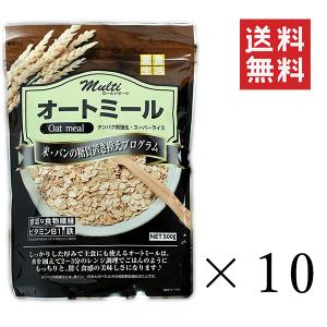  ライスアイランド multi マルチオートミール 500g×10袋