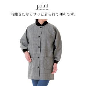 レディース エプロン かっぽう着 家事 ポケッ...の詳細画像2