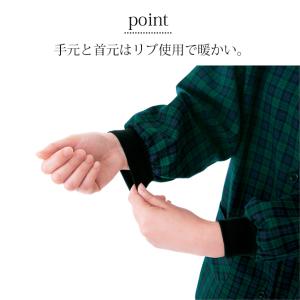 レディース エプロン かっぽう着 家事 ポケッ...の詳細画像3