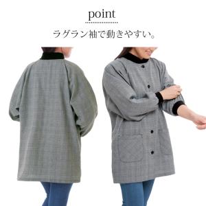 レディース エプロン かっぽう着 家事 ポケッ...の詳細画像4