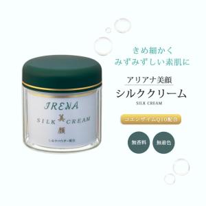 ミキ ドゥース デュレ クレーム ピュイサンテ 50g クリーム 三基商事
