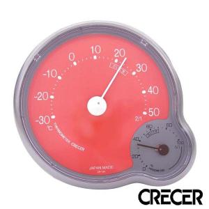 クレセル CRECER 温度計 湿度計  温湿度計 CR-134O オレンジ