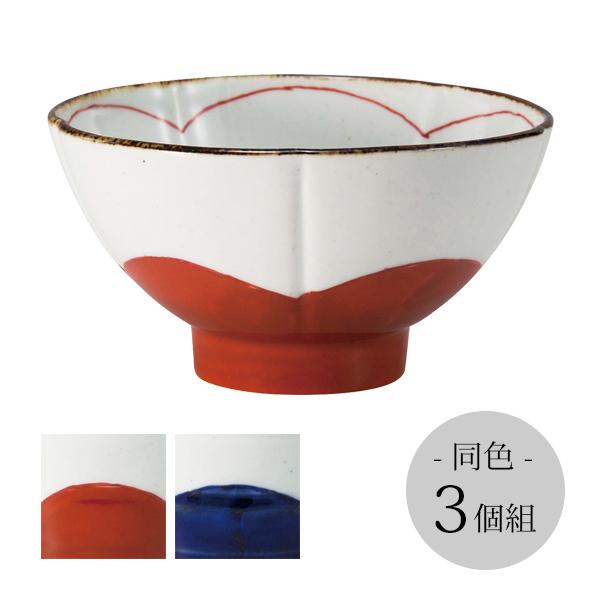 飯碗 茶碗 お茶碗 梅 セット 陶器 日本製 碗 ご飯   幸梅 飯碗 3個組 10230