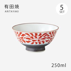 SAIKAI 飯碗 茶碗 お茶碗 セット 磁器 有田焼 錦蛸唐草 飯碗 大 青 5客