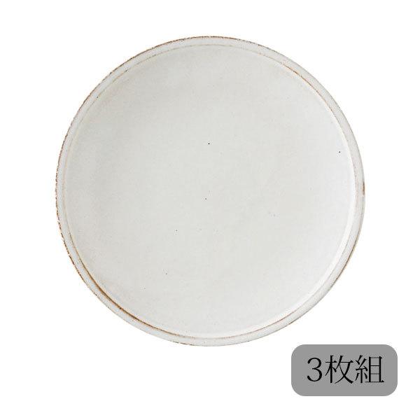 取皿   白化粧 取皿 3枚組 41803お皿 セット 3枚組 シンプル 陶器 日本製
