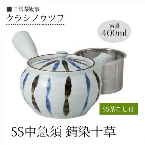 ボニー 電動式 キッチンミンサー BK-220 本体（takumi） : 業務用プロ