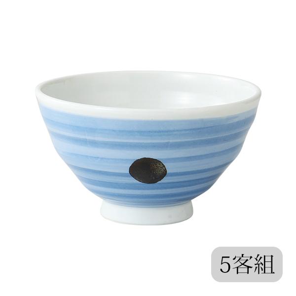 飯碗 茶碗 お茶碗 特大 軽量 セット 磁器   軽量飯碗 特大 呉須丸 5客組 44928