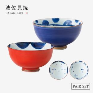 京焼 清水焼 お茶碗 ご飯茶碗 青網孫茶漬 芳山窯 : 京都ひがしやまいち