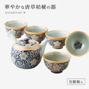 煎茶道具 急須 後手急須 グリン玉 染付 花鳥 高野昭阿弥作 後ろ手急須