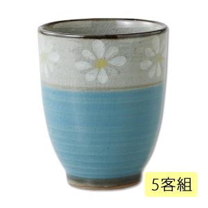 Demi Voo 仙茶 湯呑 花化粧 湯呑 赤 5客組 60117食器 湯呑みセット