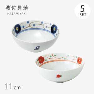 箸置き 賞美堂 有田焼 其泉 極錦金彩 古伊万里 箸置揃 5組セット