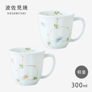 Demi Voo ドレッシング入れ ソース入れ ディップ 鳥 容器 器 調味料