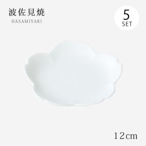 銘々皿 半月皿 溜渕金 花さくら 漆器 和菓子 皿 食器 日本製