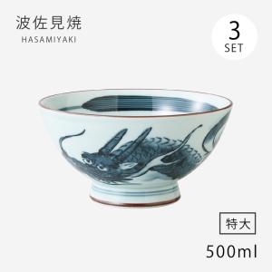 茶道具 茶碗 陽炎園 造 膳所焼 波兎 茶碗 : 茶道具専門店 (有)菊池商店