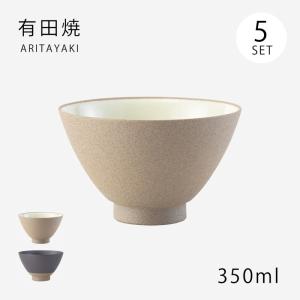 SAIKAI 飯碗 茶碗 お茶碗 セット 磁器 有田焼 錦蛸唐草 飯碗 大 青 5客