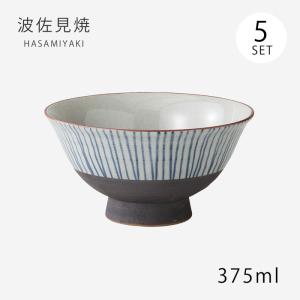 Demi Voo 飯碗 茶碗 お茶碗 セット 磁器 有田焼 錦蛸唐草 飯碗 中 赤 5