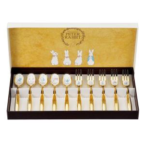 ASAHI（アサヒ） ピーターラビット カトラリーセット スプーン