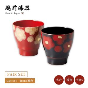 大徳寺十代管長 清涼（森山歓渓) 茶杓 銘 蓬莱 : 古美術植松 - 通販