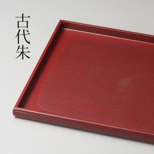 食器 膳 トレイ ランチョンマット 四角 長角...の詳細画像3