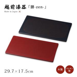 【秋田杉】 板膳長手 大(黒) 5枚 大館工芸社/未使用品 秋田杉】 板膳長手大(黑) 5枚大館工藝社/未使用品‐ Mercari 日本