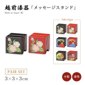 合格 祈願 グッズ お守り キティ ハローキティ合格(5か9)そろばん KTY