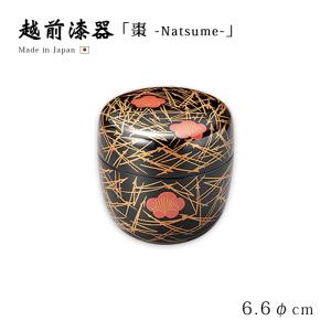 棗 なつめ 茶道 抹茶入れ 抹茶 お茶 茶道具 刷毛目 波千鳥 中棗 洗朱