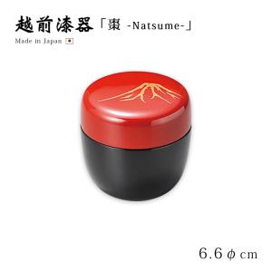 茶道具 老松棗 なつめ 老松茶器 溜塗り 木製 表千家 茶道 : 茶道具