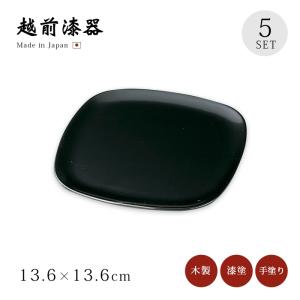 皿 器 菓子皿 盛皿 四角 長方形 漆塗り 越前漆器 おすすめ 日本製 松