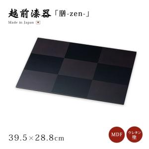 山田平安堂 正角膳 千筋 朱/黒 お膳/トレー/漆器/正方形 : 漆器 山田