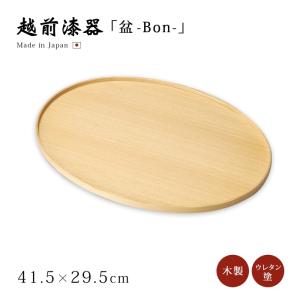 春慶塗 尺〇盆 菊紋入 : ギフトハウスタカノYahoo!店 - 通販 - Yahoo