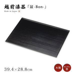 膳 お膳 御膳 トレー ランチョンマット 1枚 長方形 おもてなし お祝い